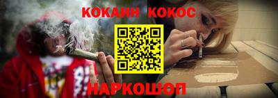 метамфетамин Краснокаменск