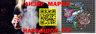 каннабис Краснознаменск