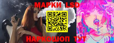 гашик Краснодар
