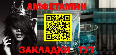 каннабис Краснознаменск